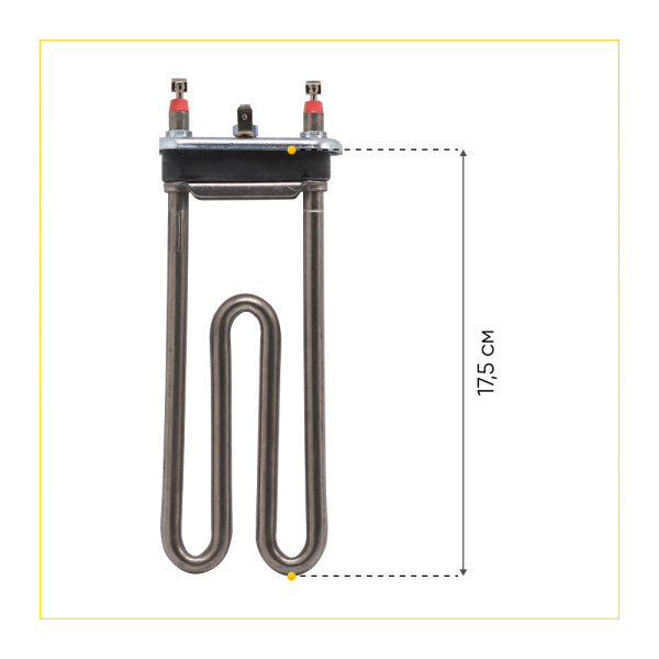 Тэн для стиральной машины LG 1900W, L-175мм, без отверстия, Thermowatt