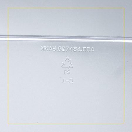 Полка двери холодильника Атлант 769748400400