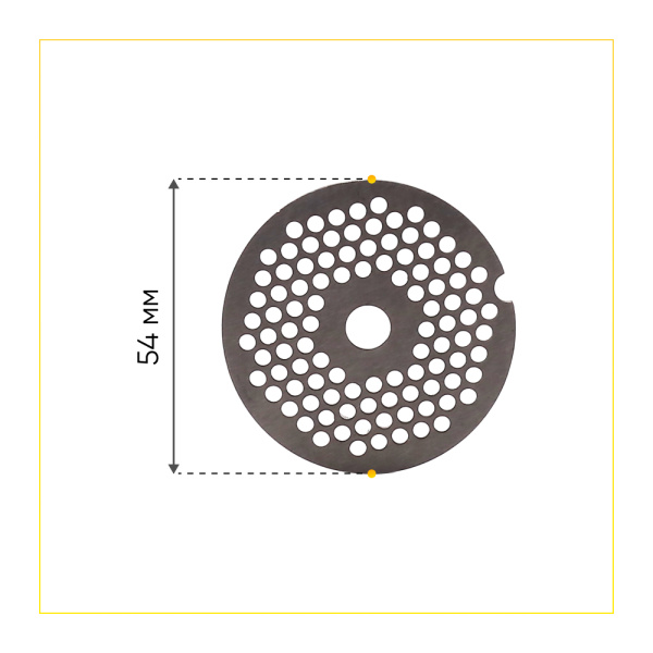 решетка №1 паштетная для мясорубки ручной, Аксион, Бриз, Гамма, Дива, Помощница, Ротор, Ратеп, Умелица, Фея, Хозяюшка(диаметр 54