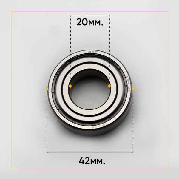 6004 zz SKF подшипник для стиральной машины (20x42x12 мм)