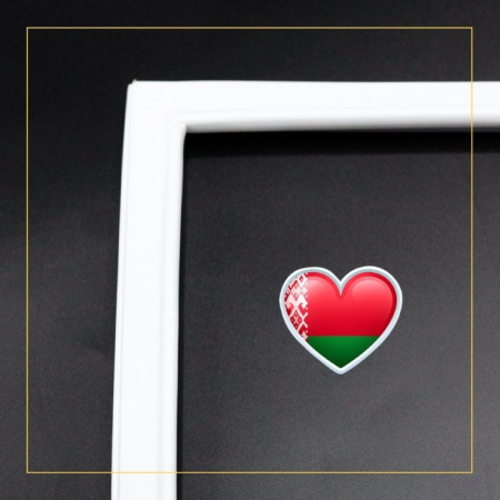 Уплотнитель двери 55х120см морозильной камеры Атлант