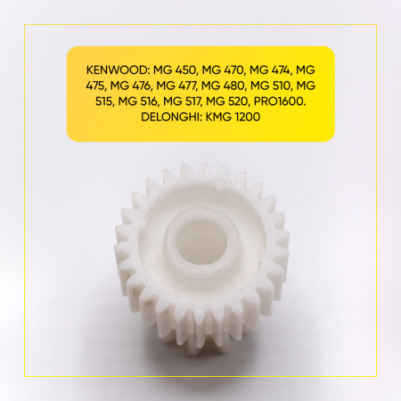 Шестерня для мясорубки Kenwood (Д-44/29мм, зуб-26/10шт, прямой/прямой)