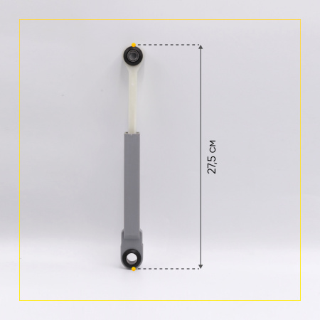 Амортизаторы для стиральной машины Bosch/Siemens 90N, L 170/245 мм., D 8/13 мм., (2 шт.),673541