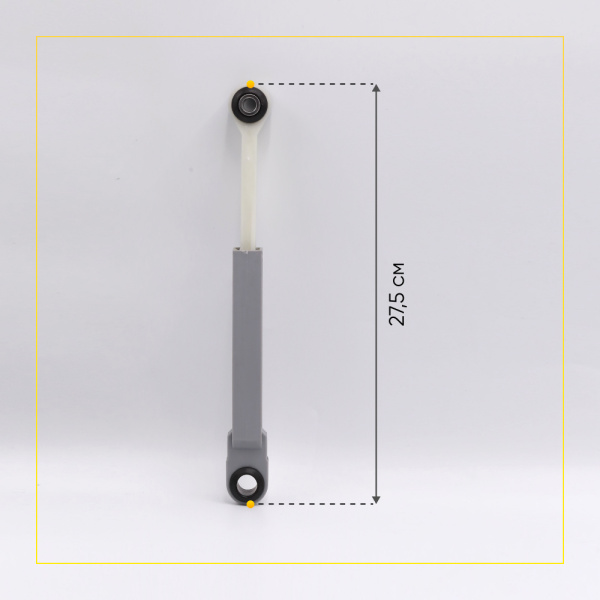 Амортизаторы для стиральной машины Bosch/Siemens 90N, L 170/245 мм., D 8/13 мм., (2 шт.),673541