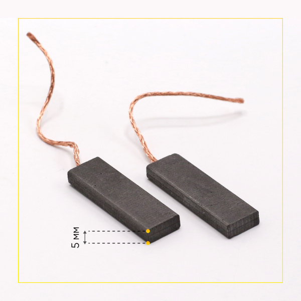 Угольные щетки 5x13,5x40 клееные, 00215818, компл. 2 шт.