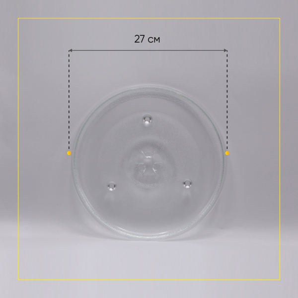 Тарелка для микроволновой печи Midea (Д-270мм, под крестик)