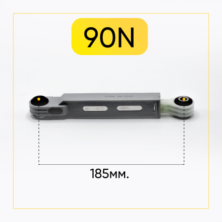Амортизаторы для стиральной машины Bosch/Siemens 90N, L 185/270 мм., D 8/13 мм., (3шт.), 673541, 660865.