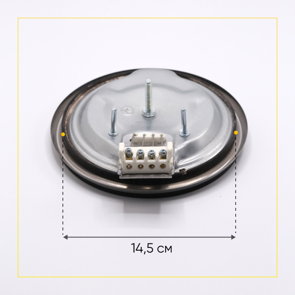 Блин нагрева (конфорка) для плиты (D-145 мм, 1000w) COK001UN