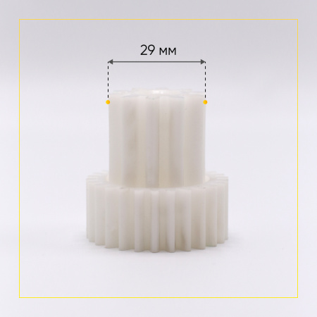 Шестерня для мясорубки Kenwood (Д-44/29мм, зуб-26/10шт, прямой/прямой)