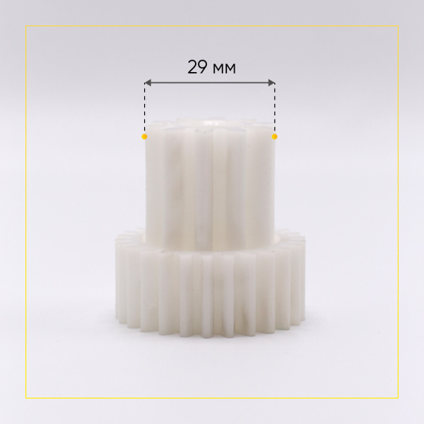 Шестерня для мясорубки Kenwood (Д-44/29мм, зуб-26/10шт, прямой/прямой)