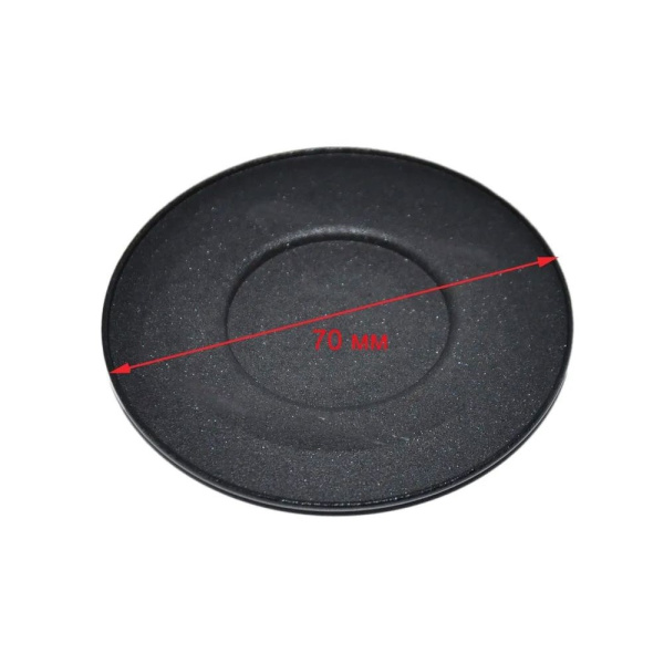 Крышка смесителя средней мощности для газовой плиты Gefest SAN6100.00.0.076-01