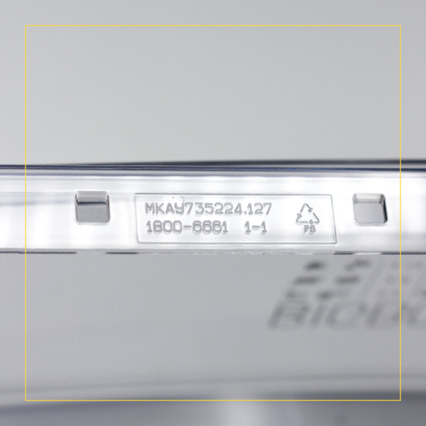 Панель ящика для морозильной камеры Атлант 773522412700 (Big Box)