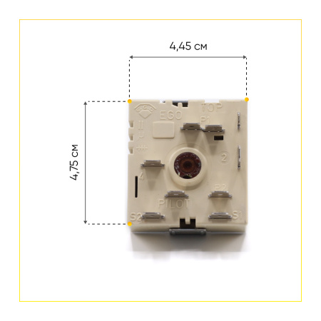 Переключатель мощности конфорки GEFEST EGO 50.57021.010 COK353UN