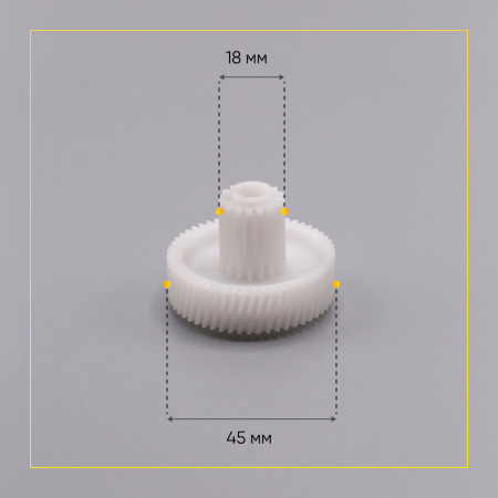 Шестерня с металлической вставкой для мясорубки Д-45/18ММ, ЗУБ-54/16ШТ(КОСОЙ/ПРЯМОЙ)