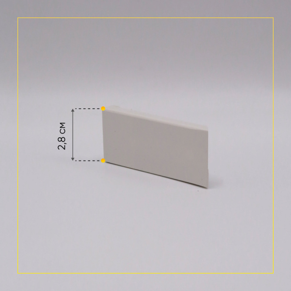 Накладка ручки для холодильника Liebherr 742636200