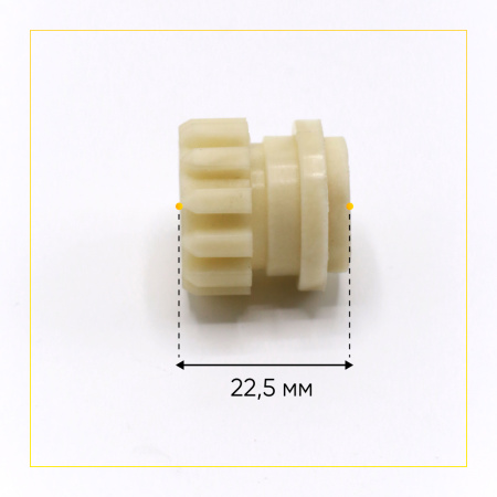 Втулка шнека к мясорубке Bosch MFW 45020/01 BS017 , Kambrook
