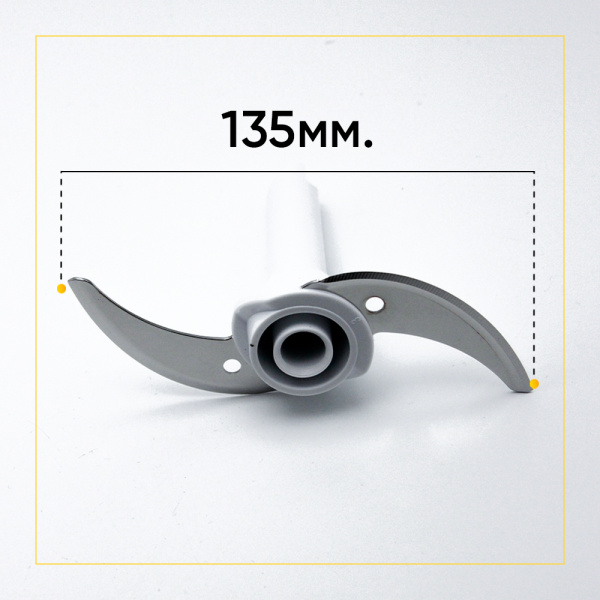 Нож измельчителя для блендера Bosch 00629987