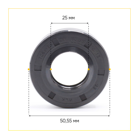 Сальник 25x50,55x10/12 WLK для стиральной машины Samsung 