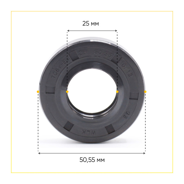 Сальник 25x50,55x10/12 WLK для стиральной машины Samsung 