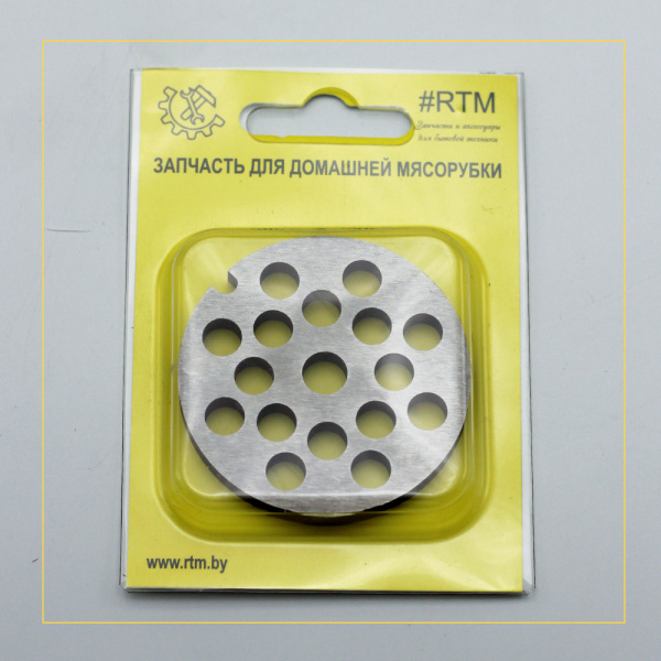 Решетка №3 крупная для мясорубки Bosch, Philips, Braun, Zelmer, Scarlett (D-54 паз. отв.7мм)