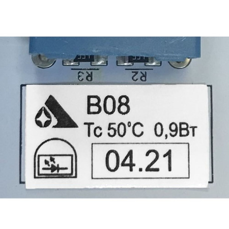 Модуль светодиодный для холодильника Атлант 906345000087 (B08)