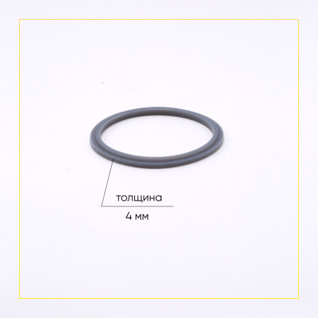 Уплотнитель чаши блендера Moulinex MS-0A11389