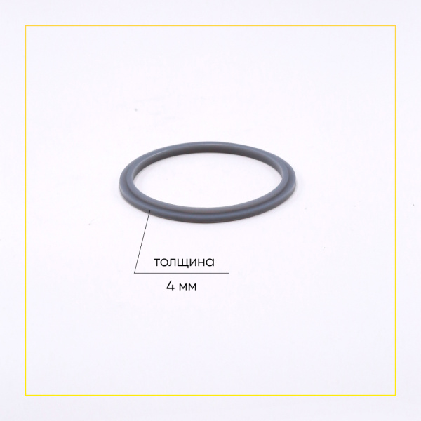 Уплотнитель чаши блендера Moulinex MS-0A11389