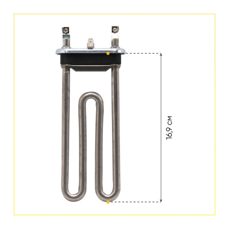 Тэн для стиральной машины Indesit, Ariston 1700W, L-169 мм, c отверстием, Kawai