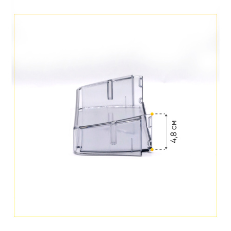 Полка двери холодильника Атлант 301543305902 (малая, прозрачная - 240 мм) 