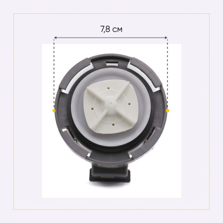 Насос сливной для стиральной машины LG 4 защелки, клеммы назад вместе, EAU64082902