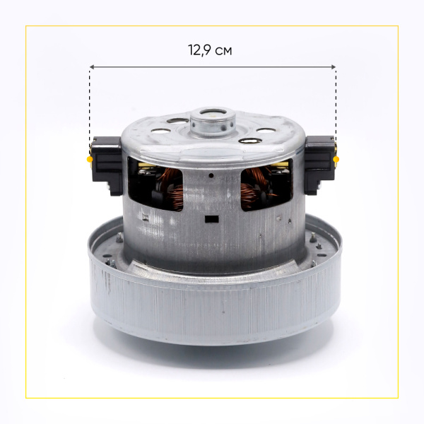 Двигатель для пылесоса Samsung 2330 Вт, H-123 мм, D-135 мм, с юбкой, VCM-M30AU, DJ31-00125C ОРИГИНАЛ