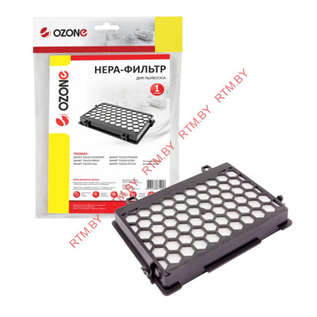 Hepa-фильтр для пылесоса Thomas 787251