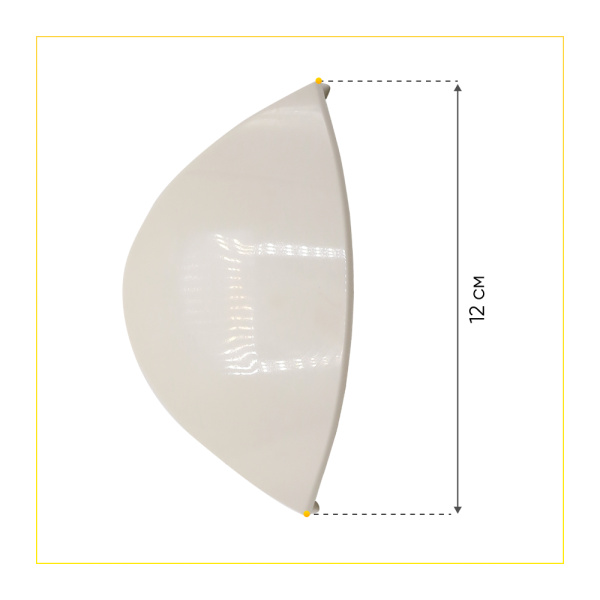 Ручка люка для стиральной машины Indesit, Ariston C00075323