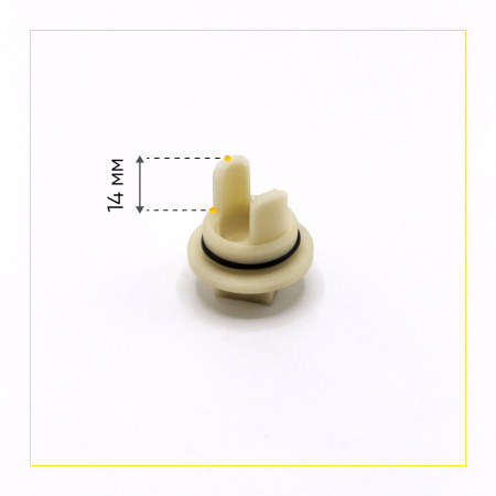 Комплект втулок шнека для мясорубки Bosch MFW-1501, MFW-1545,MFW-1550,MFW-45020 и др. 00418076 ( КОМПЛЕКТ 3 ШТУКИ )