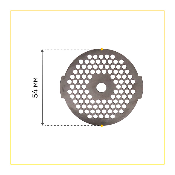 Решетка №1 паштетная к мясорубкам Moulinex (D-54 паз. отв.2,5 мм, с ушками)