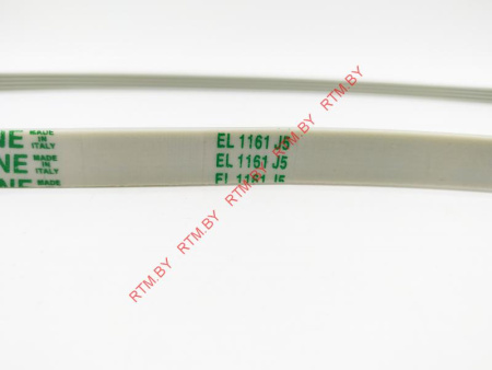 Ремень для стиральной машины 1161 j5 el белый