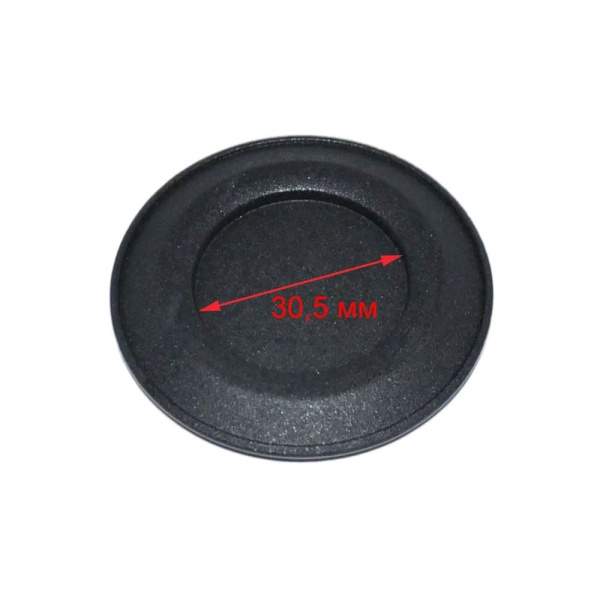 Крышка внутренняя для смесителя двухзонной горелки SAN6100.00.0.075