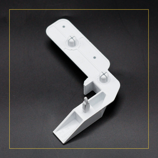 Кронштейн откидной панели Атлант нижний, левый 341410006201 (морозильной камеры)