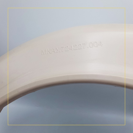 Передняя крышка бака для стиральной машины Атлант 772422700400