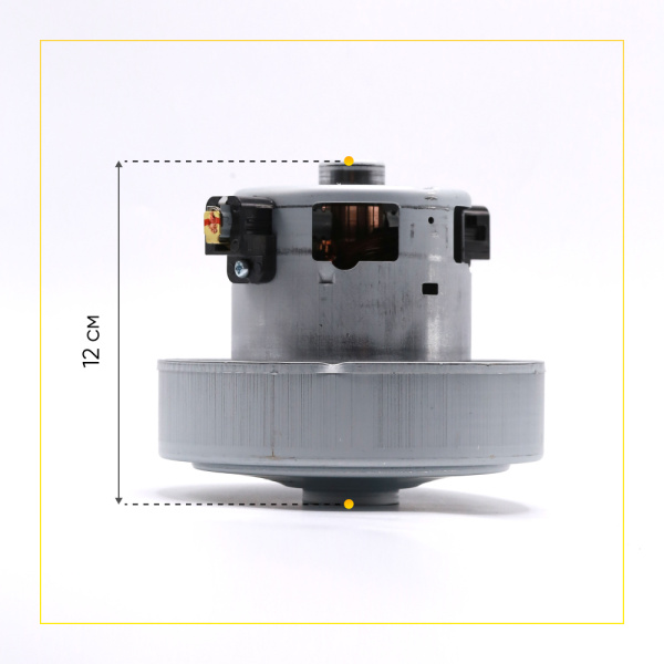 Двигатель для пылесоса Samsung 2000 Вт, H-120 мм, D-135 мм, с юбкой, VCM-M10GU, DJ31-00097A ОРИГИНАЛ