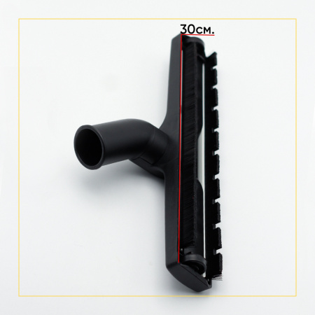 Щетка паркетная для пылесоса Д-35мм