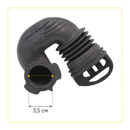 Патрубок заливной для стиральной машины LG 438ER2004A