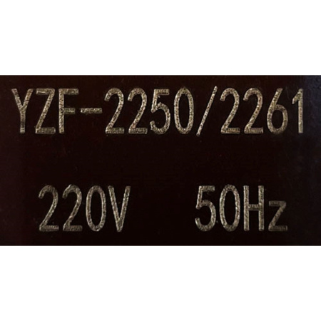 Электродвигатель вентилятора испарителя для холодильников Stinol YZF-2250/2261