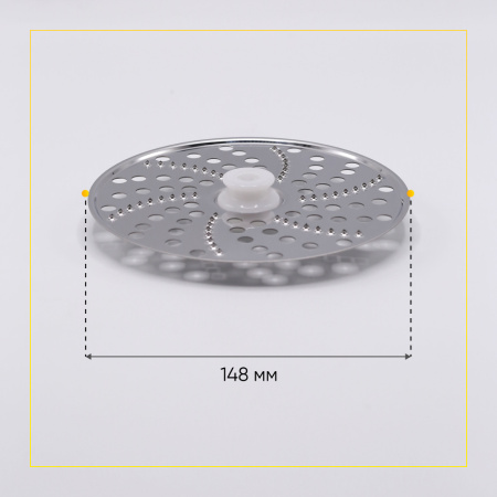 Диск-терка для кухонного комбайна Kenwood KW714216