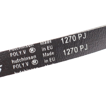 Ремень для стиральной машины 1270 J5 черный