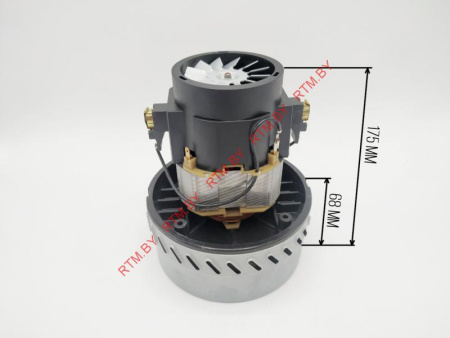 Двигатель для моющего пылесоса 1400 Вт, H-175 мм, D-148 мм