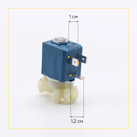 Клапан электромагнитный для кофемашины De'Longhi 5213218311