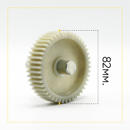 Шестерня Moulinex со смещенным шестигранником, Д-82мм, Зуб-46шт. MS023