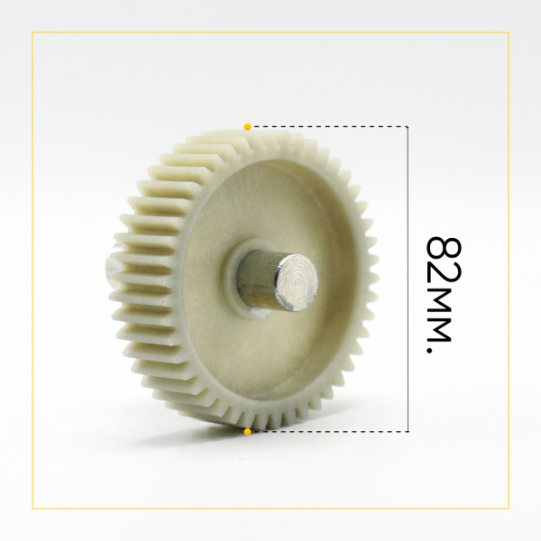 Шестерня Moulinex со смещенным шестигранником, Д-82мм, Зуб-46шт. MS023