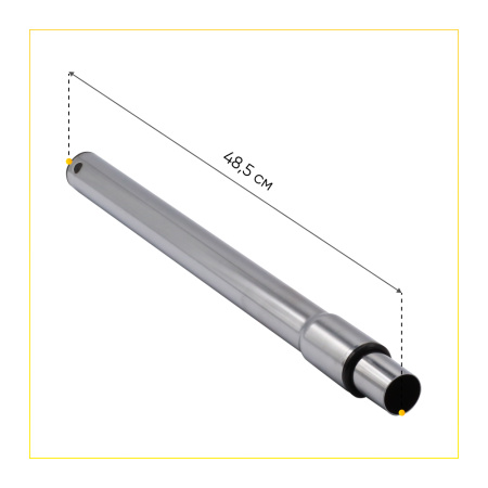 Труба телескопическая для пылесоса L- 80 см (диаметр 32 мм)